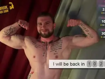 Chaturbate Private Sex Chat of gerard_finbar