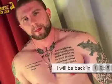 Chaturbate Private Sex Chat of gerard_finbar