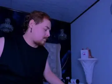 Chaturbate Best Webcam of gingerhott_