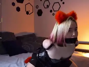 Chaturbate Sex Chat of fetishrey