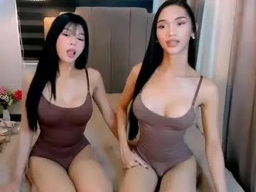 Chaturbate Adult Video Chat of urfynestchina_doll