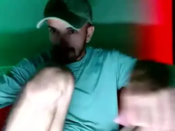 Chaturbate Private Sex Chat of tomas_gerauld