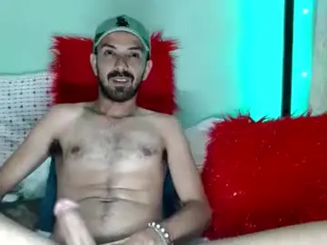 Chaturbate Nude Webcam of tomas_gerauld