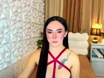 Chaturbate Sex Chat of ashanti_yuki