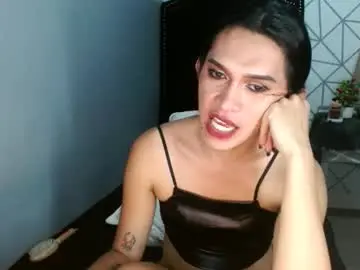 Chaturbate Nude Webcam of lustress_katalina69