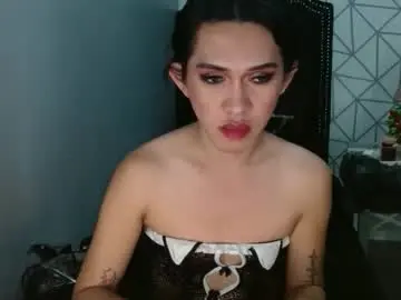Chaturbate Free Live Porn of lustress_katalina69