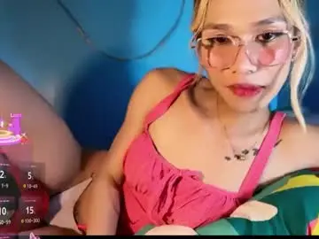 Chaturbate Live Sex Cam of ms_maureenx69x