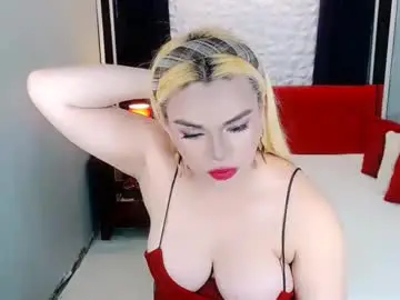 Chaturbate Live Porn of phenominalduodiva