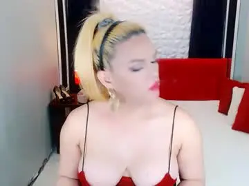 Chaturbate Live Sex Cam of phenominalduodiva