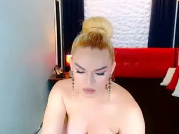 Chaturbate Sex Cam of phenominalduodiva