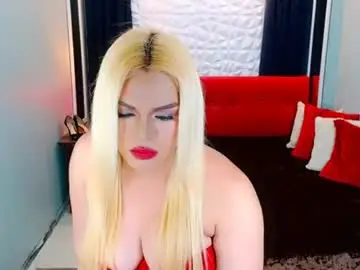 Chaturbate Nude Webcam of phenominalduodiva