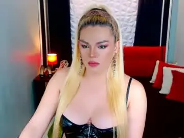 Chaturbate Nude Webcam of phenominalduodiva