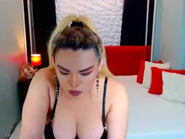 Chaturbate Nude Webcam of phenominalduodiva