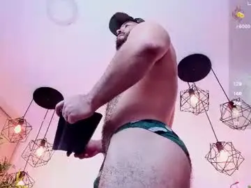 Chaturbate Live Porn of sebastianvilla__