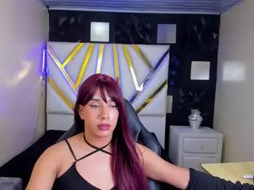 Chaturbate Private Sex Chat of kattyjener