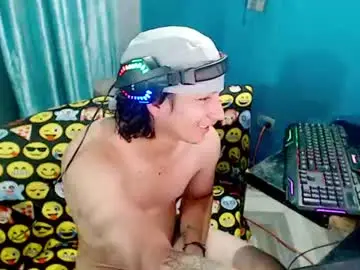 Chaturbate Sex Chat of mrkingsaintx