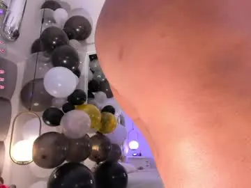 Chaturbate Adult Webcams of onlygia