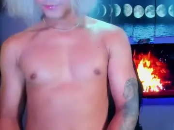 Chaturbate Private Sex Chat of arthur_hunter
