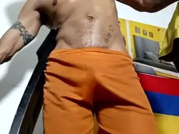 Chaturbate Live Sex Cam of lucascastrohot