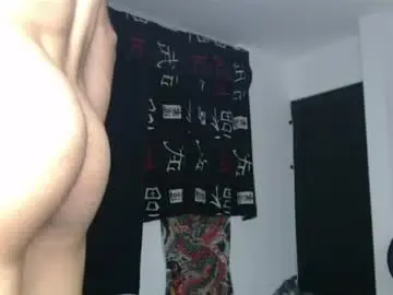 Chaturbate Live Porn of emile_239