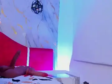 Chaturbate Live Sex of loress_ass_mature