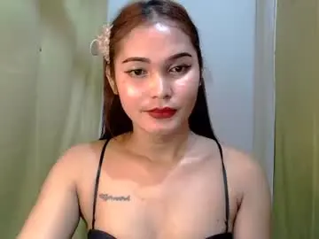 Chaturbate Sex Cam of pinaysweatwetlover69