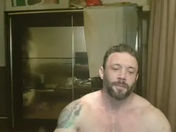 Chaturbate Sex Chat of stevebulkzor