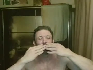 Chaturbate Private Sex Chat of stevebulkzor