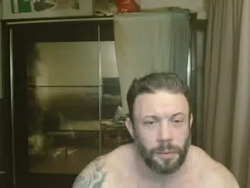 Chaturbate Nude Webcam of stevebulkzor