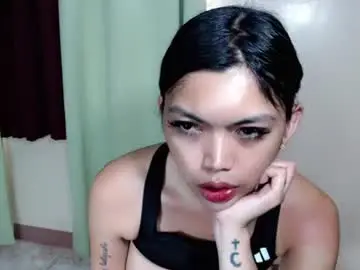 Chaturbate Adult Video Chat of asian_alitacumgirlxxx