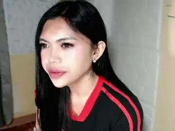 Chaturbate Private Sex Chat of asian_alitacumgirlxxx
