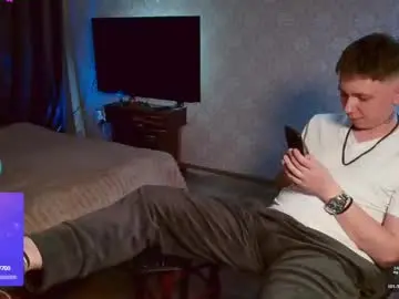 Chaturbate Private Sex Chat of emveeboy96