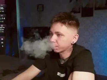 Chaturbate Adult Webcams of emveeboy96
