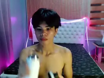 Chaturbate Adult Webcams of nagaselen34