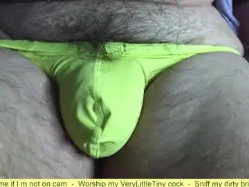 Chaturbate Live Porn of verylittletiny
