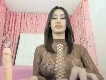 Chaturbate Private Sex Chat of bitchyfarrah_moores