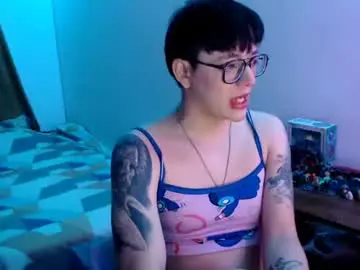 Chaturbate Live Sex of fantasy_fem