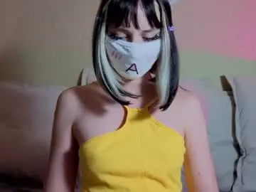 Chaturbate Live Porn of lunanyanmi
