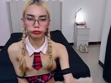 Chaturbate Adult Webcams of sabrinavoss