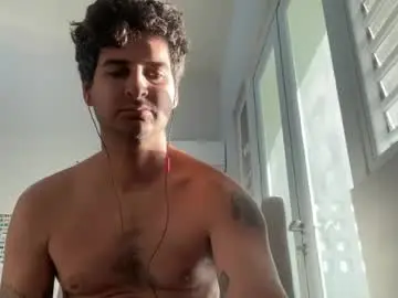 Chaturbate Adult Video Chat of tajiameen
