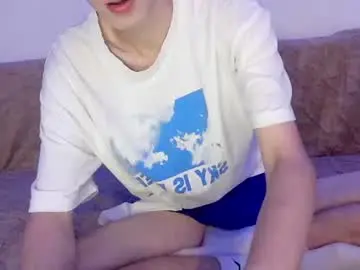 Chaturbate Sex Chat of twishadow