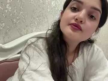Chaturbate Private Sex Chat of vestaigwe