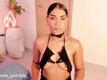Chaturbate Watch Live Sex Cams of chinese_goddess