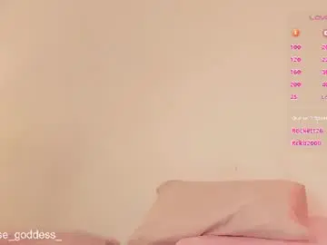 Chaturbate Adult Webcam of chinese_goddess