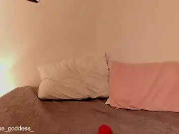 Chaturbate Best Webcam of chinese_goddess