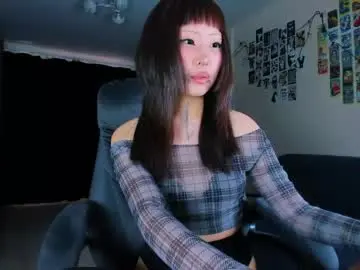 Chaturbate Adult Video Chat of ninjahun