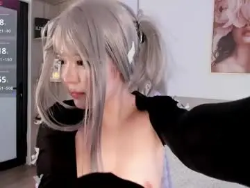 Chaturbate Free Porn Cam of sana_minatozaki