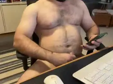 Chaturbate Adult Webcams of dotado_put