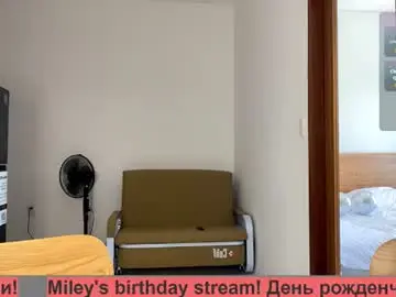 Chaturbate Live Sex Cam of miley_and_michael