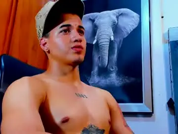 Chaturbate Live Sex of rocco_santos